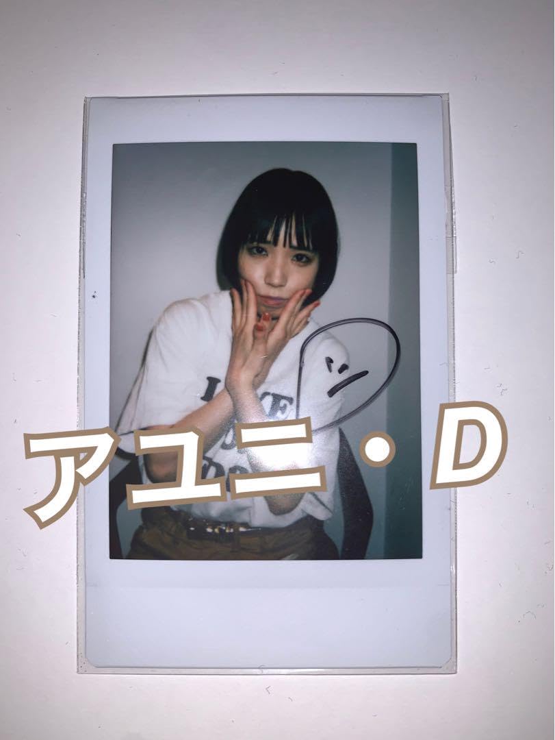 Amazon.co.jp: BiSH PEDRO アユニD さすらひ サイン入りチェキ : おもちゃ