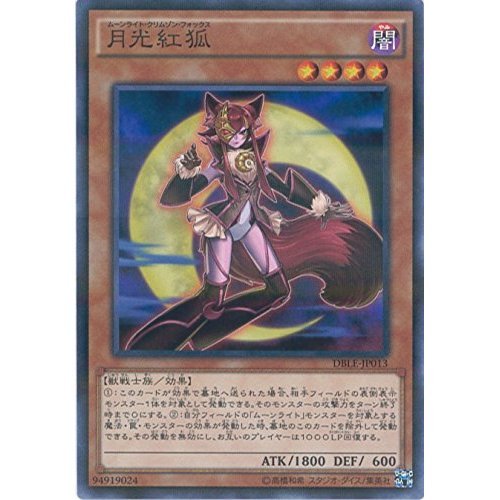 値下げ可」遊戯王まとめ売り引退 E・HERO レリーフ 値下げ可」遊戯王