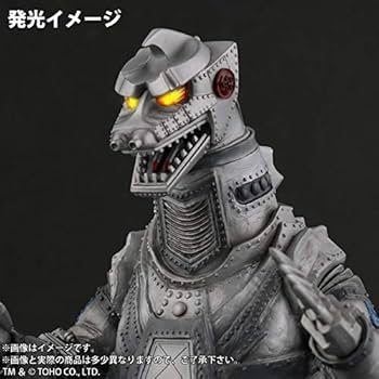 Amazon.co.jp: 東宝大怪獣シリーズ メカゴジラ(1975) 発光Ver. 限定