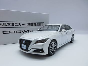 Amazon.co.jp: 1/30 トヨタ クラウン ハイブリッド CROWN 220系 カラー