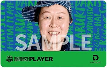 新品 非売品ダーツライブカードDARTSLIVE CARD村松治樹ライジングサン