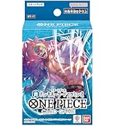 Amazon.co.jp: バンダイ (BANDAI) ONE PIECEカードゲーム スタート