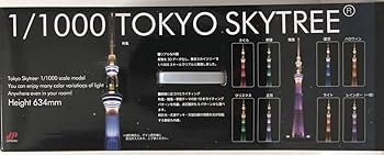 Amazon | ジョイパレット 1/1000 東京スカイツリー | クリスマスツリー