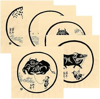 Amazon.co.jp: 徳力富吉郎 tkr-g-001 木版画「禅十牛図 (中)」タトウ紙