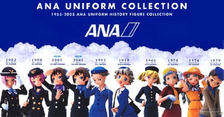 Amazon | 全日空商事 ANAユニフォームフィギュアコレクション 全10