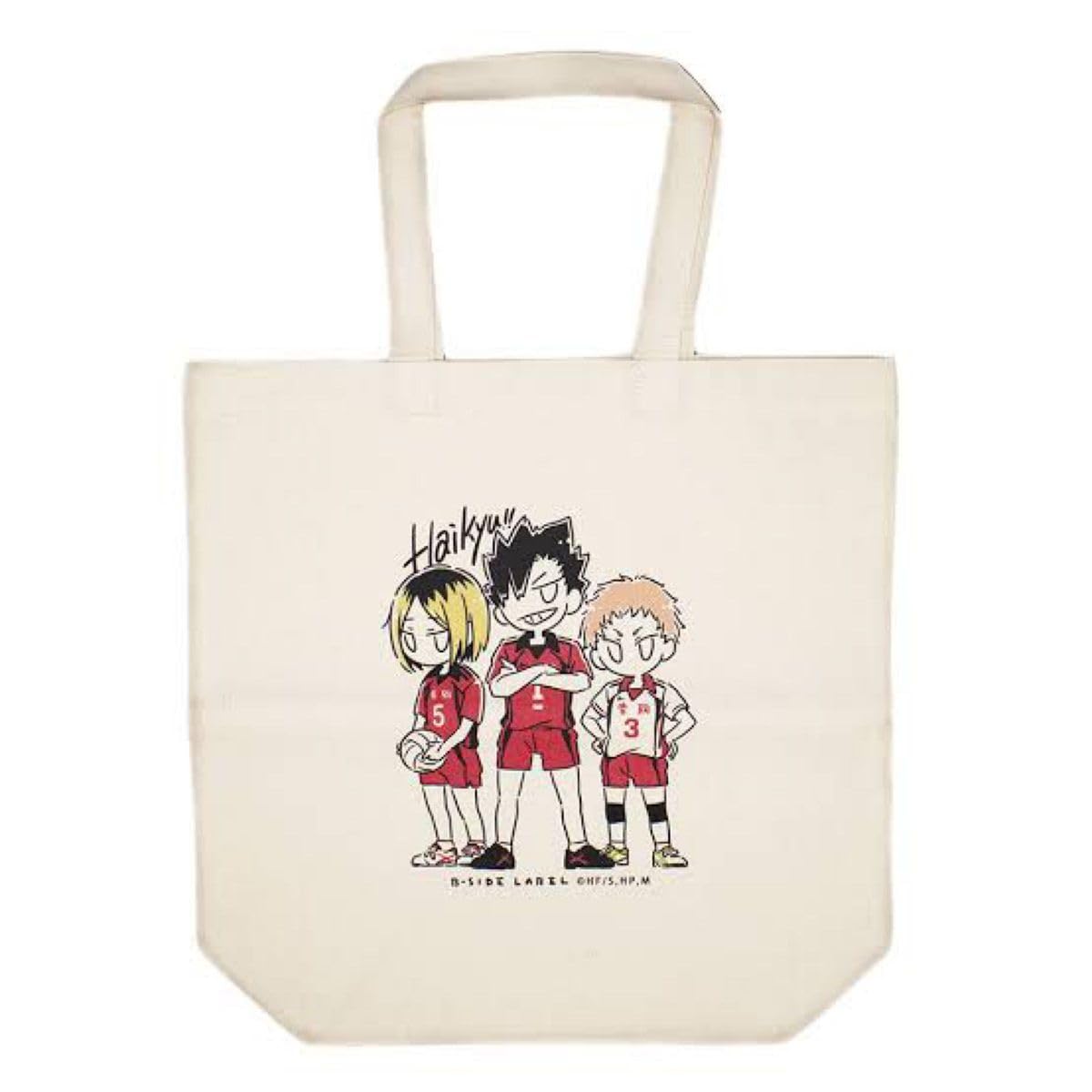 Amazon.co.jp: ハイキュー!! B SIDE LABEL限定 音駒トートバッグ 黒尾
