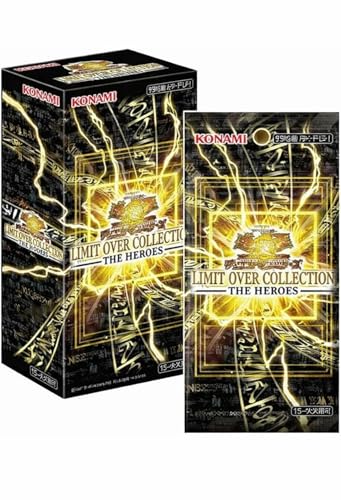 デッキビルドパック ファントム・リベンジャーズ】開封結果まとめ