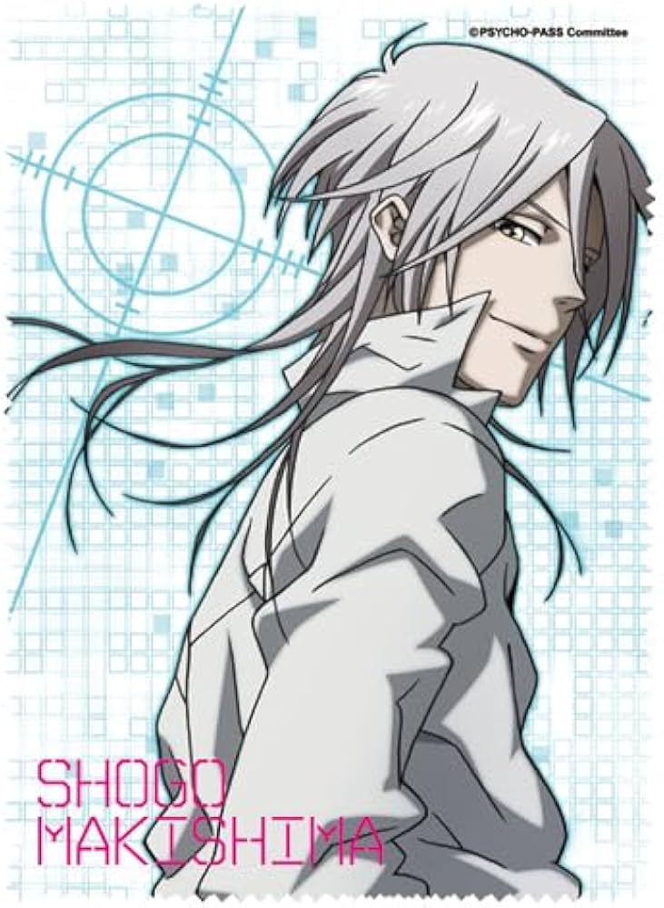 Amazon.co.jp: PSYCHO-PASS -サイコパス- 槙島聖護クリーナークロス