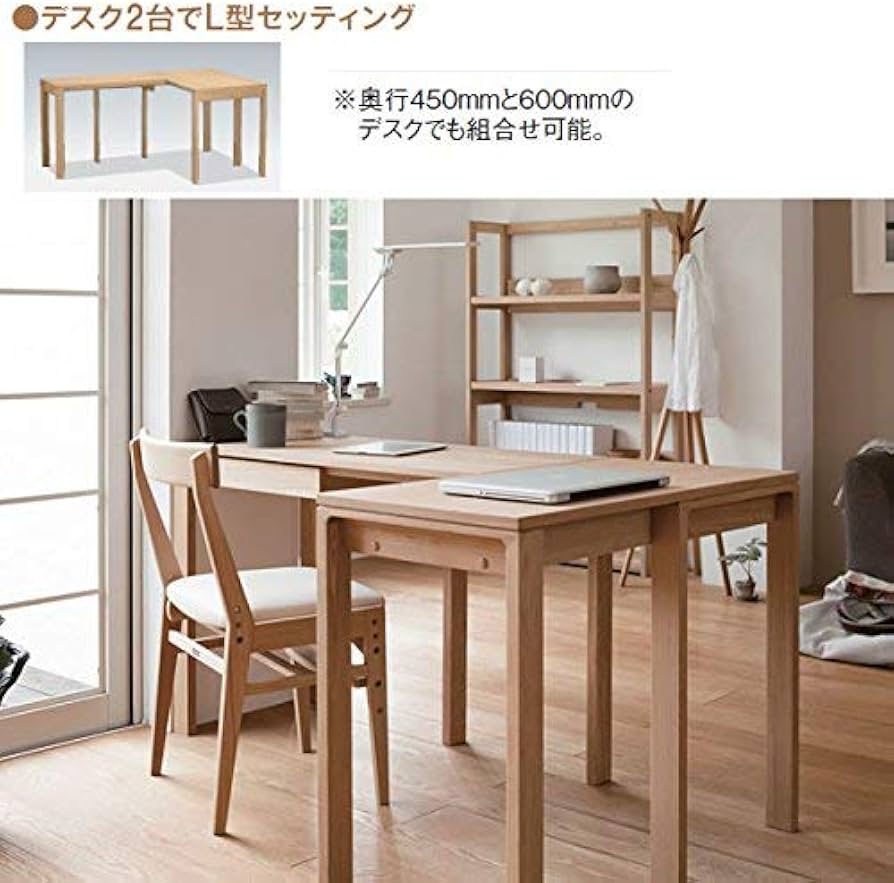 Amazon｜カリモク 学習机/デスク 幅100cm 奥行45cm【ユーティリティ