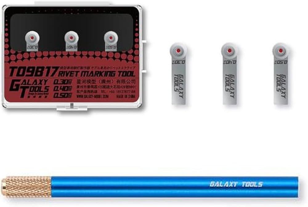 Amazon.co.jp: プラモデル リベットルーラー 工具 リベットマーキング