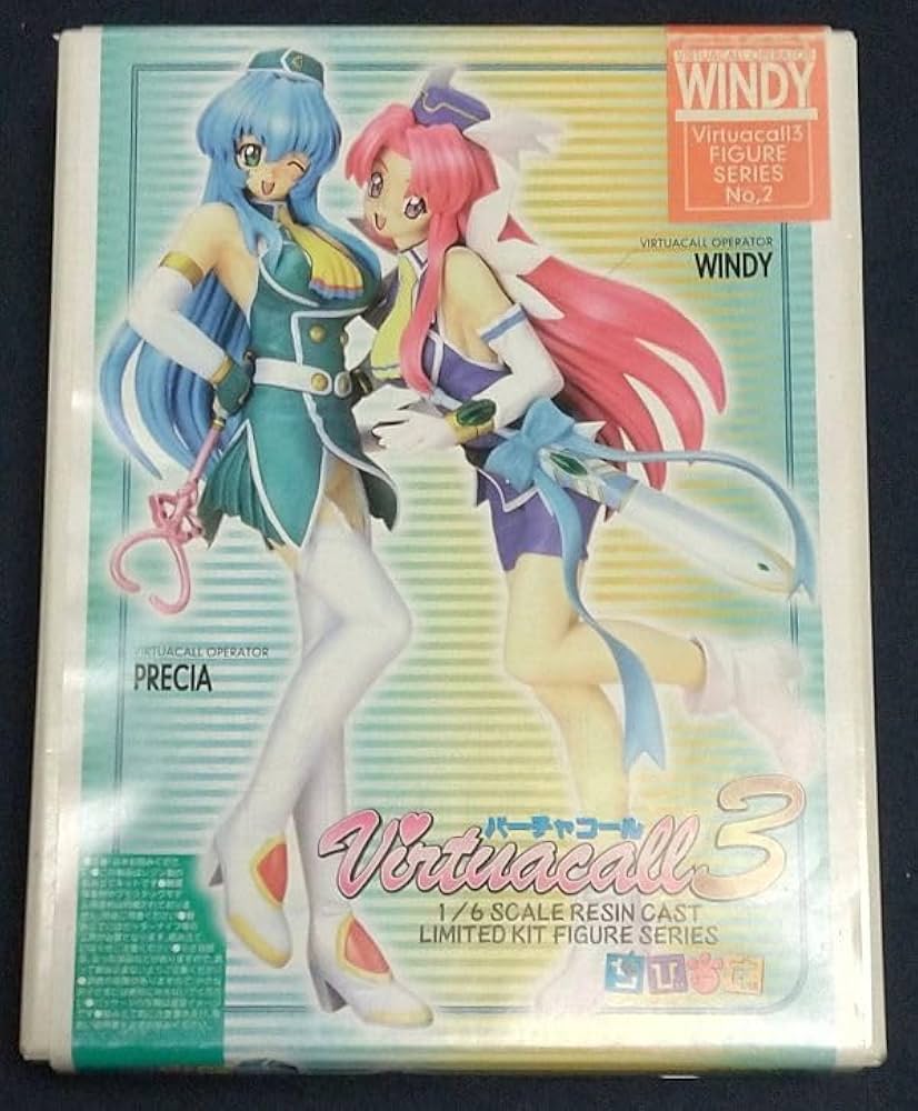 Amazon.co.jp: ちびーず バーチャコール3 ウィンディ 限定レジン