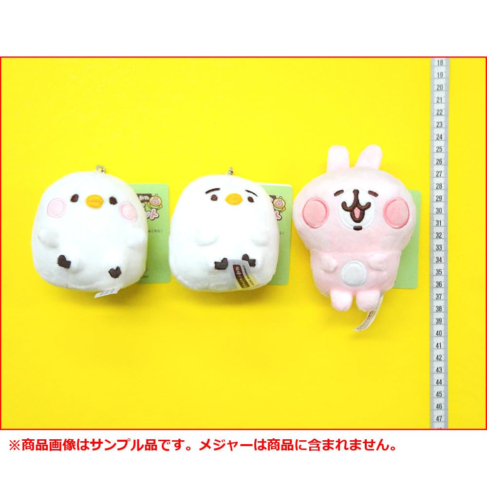 Amazon.co.jp: カナヘイの小動物 ゆるっとアミューズメント ぬいぐるみ