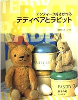 51kjiAtNtNL._AC_UF350,