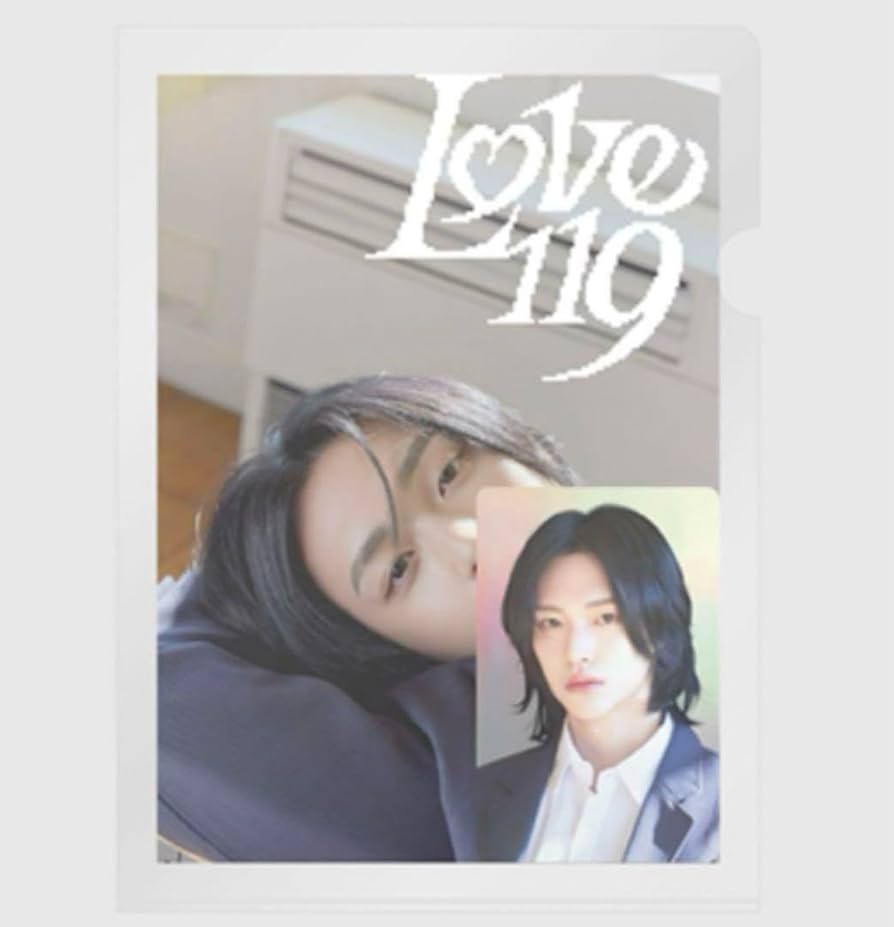 Amazon.co.jp: RIIZE ウォンビン Love119 ポストカード＋ホログラム