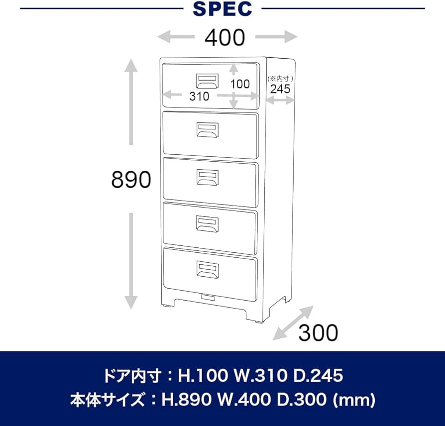 Amazon｜ダルトン(Dulton) 5ドロワーズ チェスト ロウカラー RAW 角が