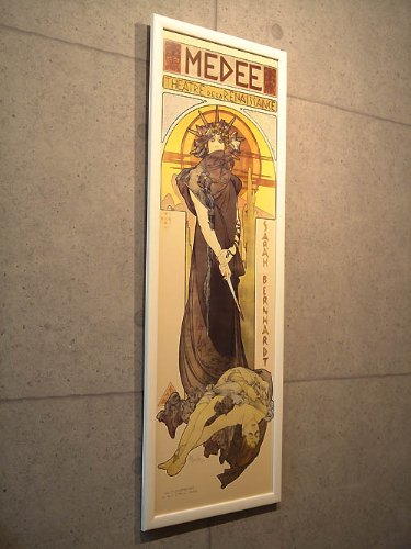 Amazon.co.jp: ポスター アルフォンス ミュシャ メデイア : ホーム