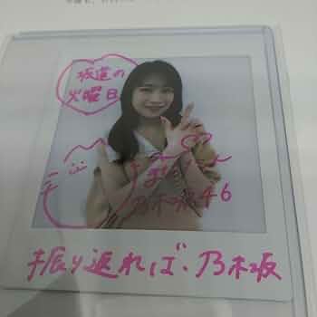 51kq0E7ENwL._AC_UF350,