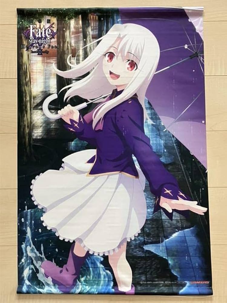 Amazon.co.jp: Fate HF イリヤスフィール フォン アインツベルン B2