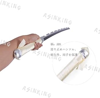 Amazon.co.jp: ASINKING 鬼滅の刃 嘴平伊之助 刀 ABS 伊之助 日輪刀