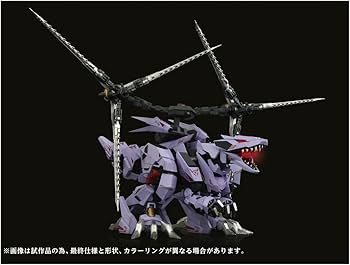 Amazon.co.jp: T-SPARK 鋼鉄機神 アダマスマキナ AMZ-01 バーサーク