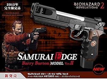 Amazon | 東京マルイ サムライエッジ バリー・バートン モデル ver.II