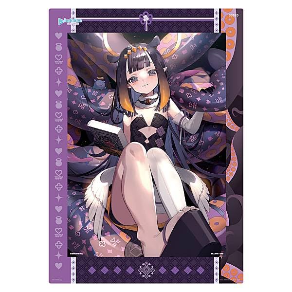 Amazon.co.jp: 【一伊那尓栖賞 一伊那尓栖 (ビジュアルボード) 】一番