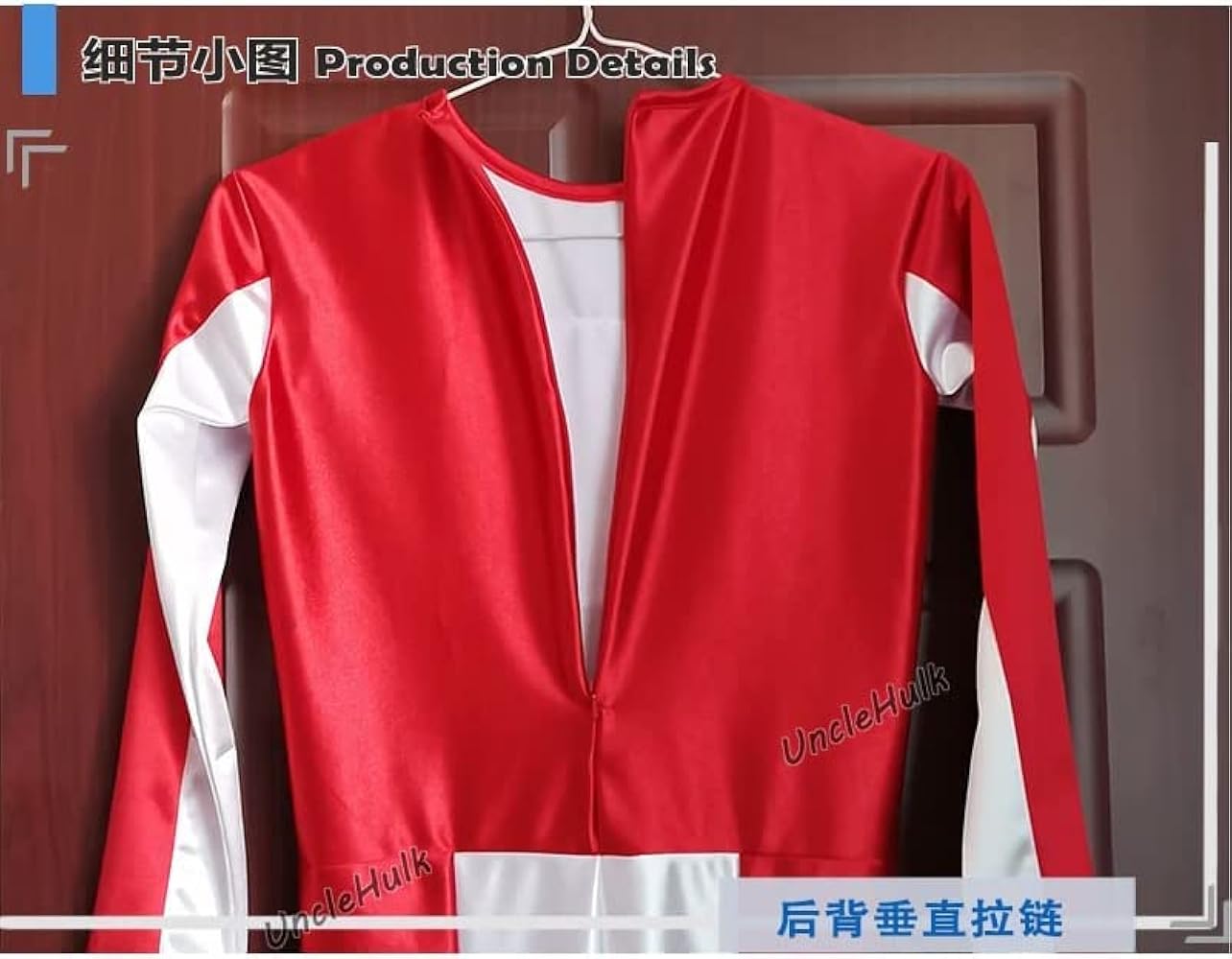 Amazon.co.jp: [YUOK] 轟轟戦隊ボウケンジャー ボウケンレッド 全身