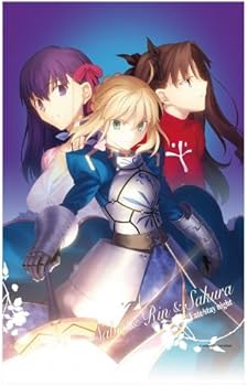 Amazon.co.jp: Fate/stay night タペストリー 1 : おもちゃ