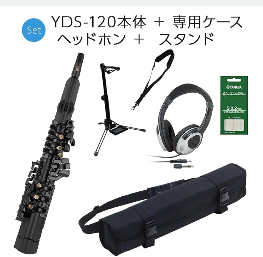 Amazon | YAMAHA YDS-120 スタンド ケース ヘッドホン セット デジタル