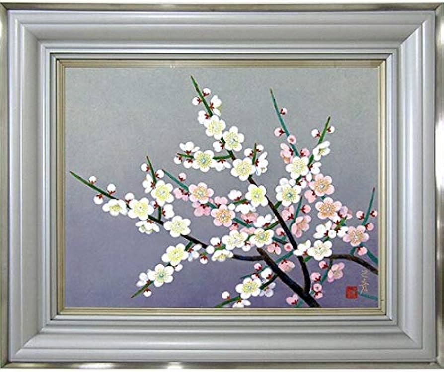 Amazon.co.jp: 村松乙彦『梅花』日本画 風景画 植物 うめ 白梅 春
