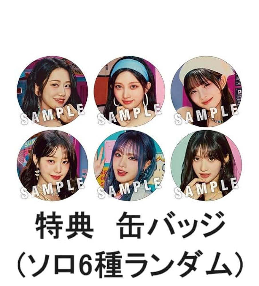 Amazon.co.jp: 【限定特典：缶バッジ(ソロ6種ランダム)付き】 IVE