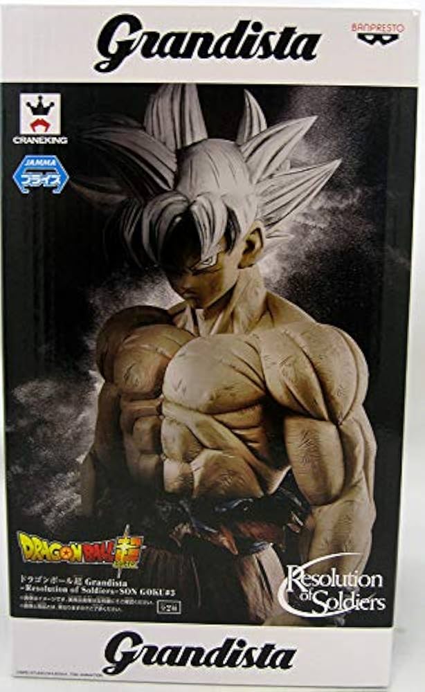 Amazon.com: Dragonball Super Grandista-Resolution of Soldiers-Son