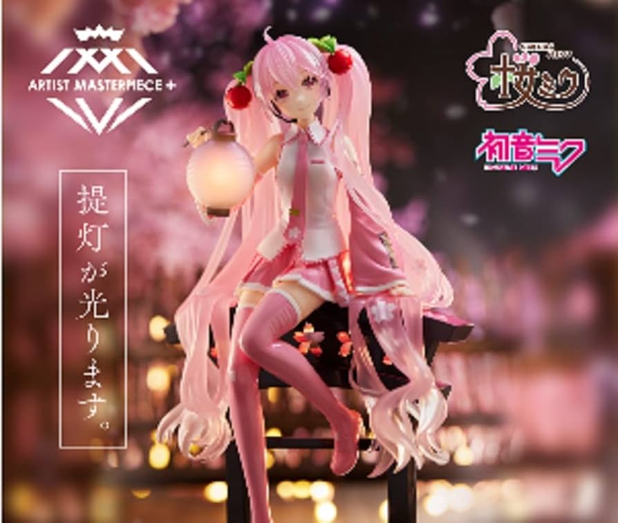 Amazon.co.jp: ミッフィー 桜ミク AMP+フィギュア～桜提灯ver