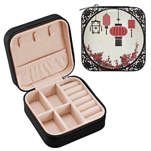 和柄 小物入れ」の人気商品一覧 | 安い商品を通販サイトから探す