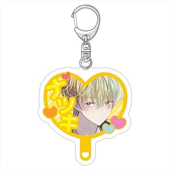 Amazon.co.jp: [SENDENG] たいおう多聞くん今どっち!? キーホルダー