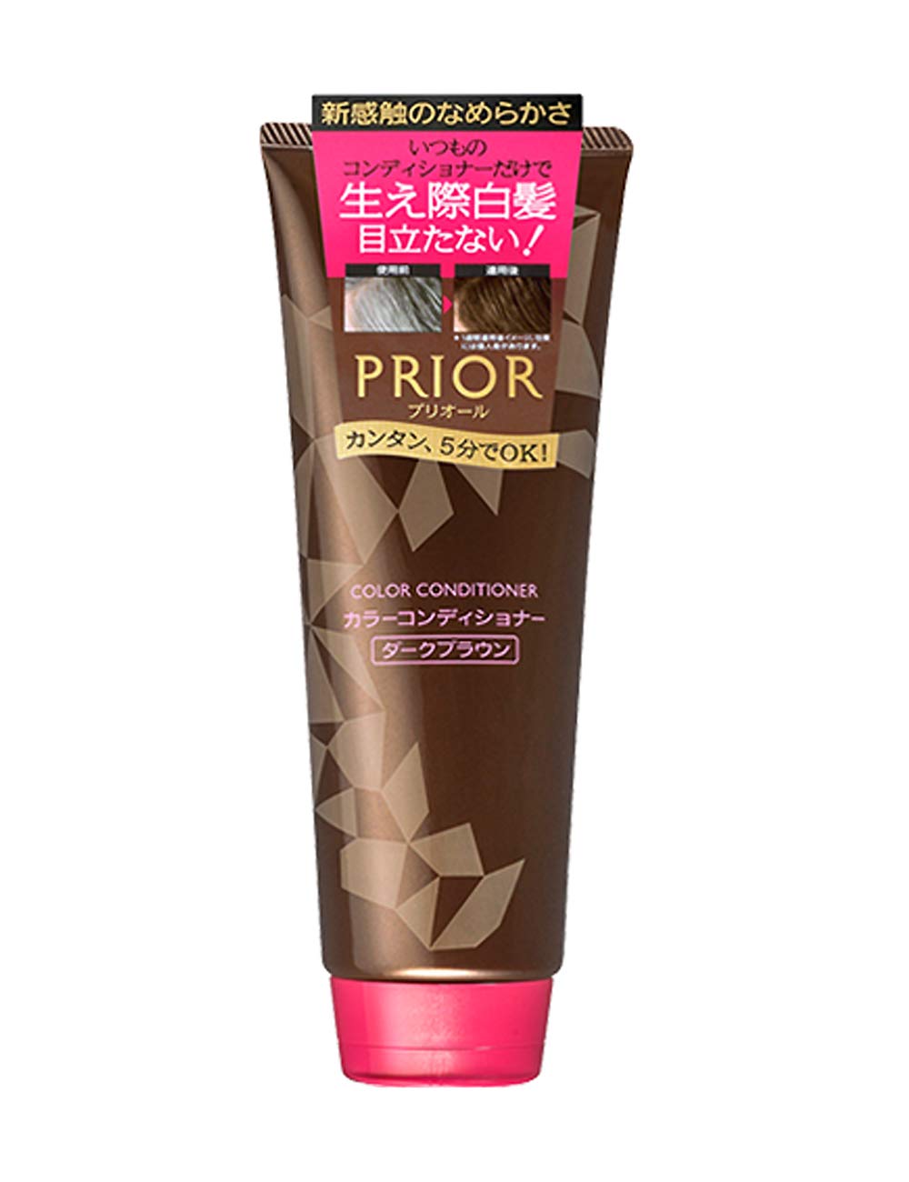 Amazon | 資生堂 プリオール カラーコンディショナー N ダーク