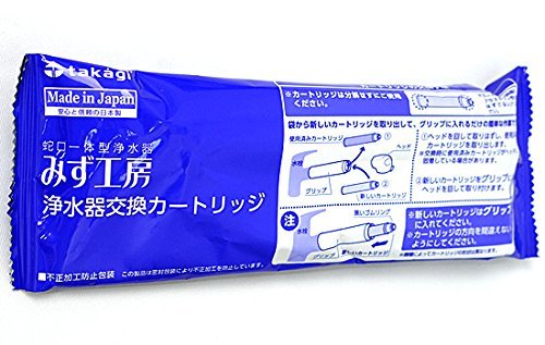 Amazon | タカギ 蛇口一体型 浄水器 みず工房 交換 カートリッジ
