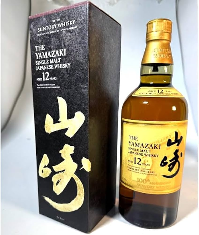 サントリー山崎12年のカートン20枚 楽天市場】サントリー シングル