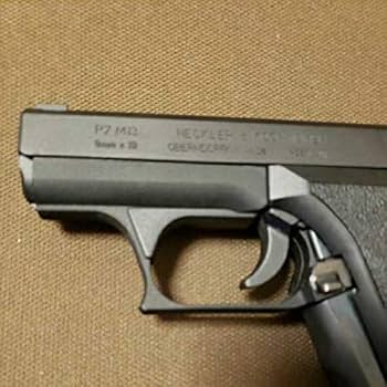 Amazon.co.jp: 希少 MGC H&K P7M13 ガスブローバック : ホビー