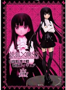 Amazon.co.jp: 妖狐×僕SS 白鬼院凜々蝶 制服フィギュア : ホーム＆キッチン