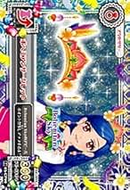 Amazon.co.jp: アイカツカード