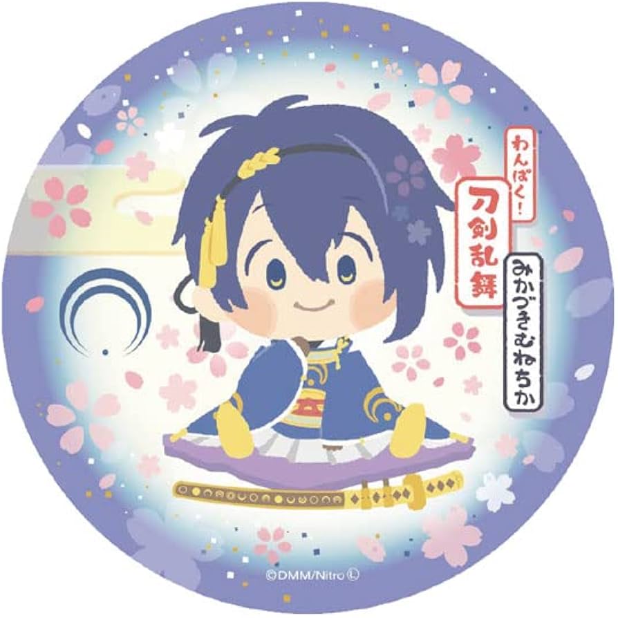 Amazon | わんぱく！刀剣乱舞 陶器コースター 三日月宗近 | UpFields