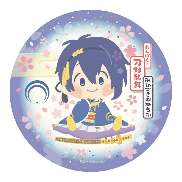 Amazon | わんぱく！刀剣乱舞 陶器コースター 三日月宗近 | UpFields