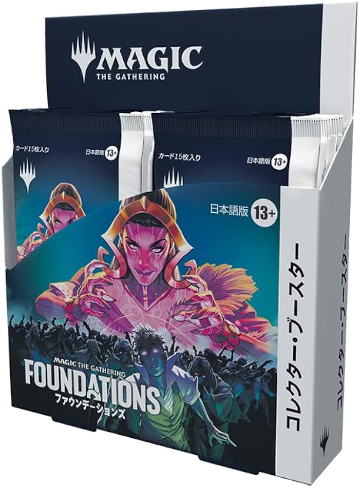 Amazon.co.jp: マジック：ザ・ギャザリング ファウンデーションズ
