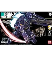 Amazon | HGUC 1/144 RX-78GP03 ガンダムGP03 デンドロビウム (機動