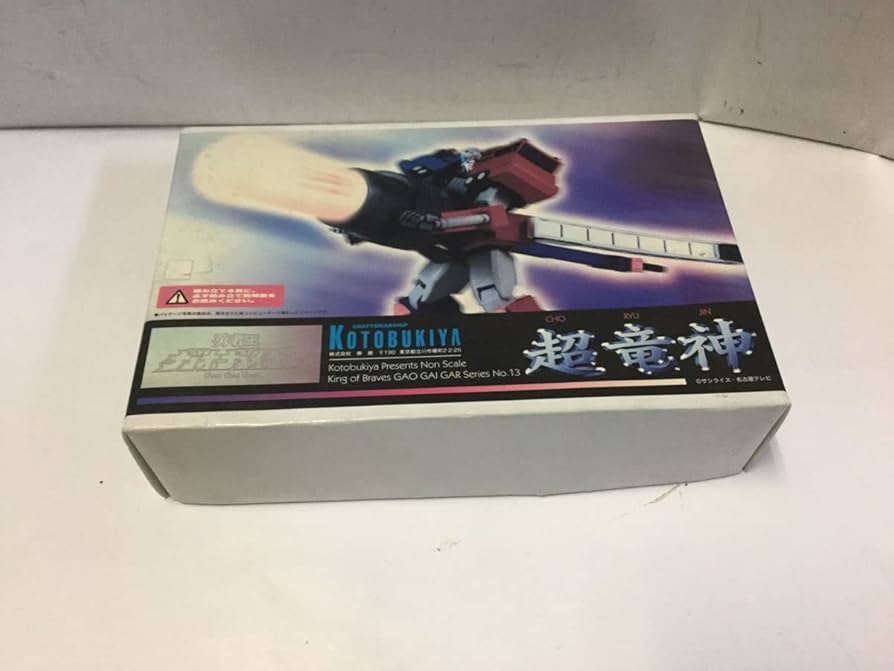 Amazon.co.jp: ガオガイガー超竜神 レジンキャストキット チョウ