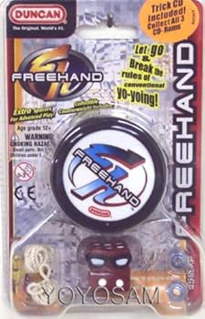 Amazon | ラングスジャパン ヨーヨー/ダンカン フリーハンド グリーン
