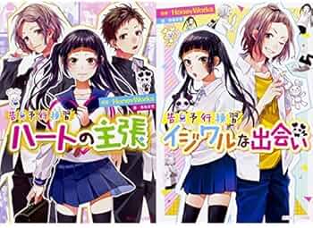 51lYX1YVrhL._AC_UF350,