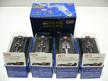 Amazon.co.jp: Kyosho 1/64 Suzuka Legend Collection Vol. 5 Red Bull