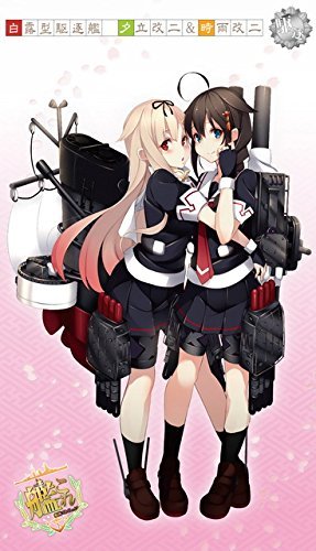 Amazon.co.jp: 艦隊これくしょん -艦これ- プレミアムマルチクロス